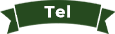 Tel